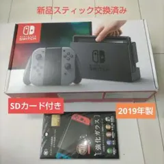 2025年最新】ニンテンドー スイッチ プロコン 中古の人気