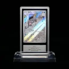 Gemix10GOLD】 レアコイル AR - メルカリ