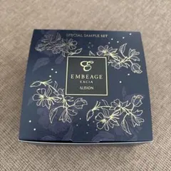 EMBEAGE スペシャルサンプルセット➕α