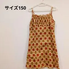 Item thumbnail for item d4eab62c-2f2e-422b-9ad8-d3ca355e0ec7