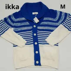 タグ付き ikka ショールカラー カーディガン ボーダー ブルー
