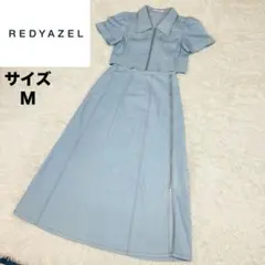 極美品✨25AW✨ REDYAZEL✨クロップドシャツ✨スリットスカート✨水色