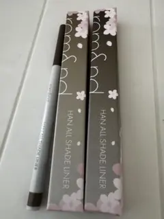 rom&nd HANI ALL SHADE LINER ブラウン　アイライナーのサムネイル