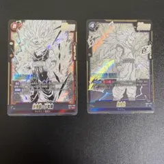 ドラゴンボール マンガブースター SB02 023 孫悟空 SR 4枚セット
