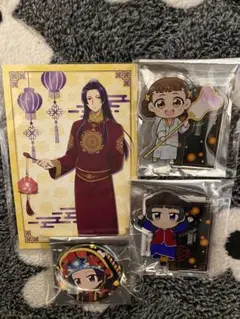 薬屋のひとりごと 長崎ランタンフェスティバル