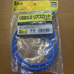 USB3.0 후면 슬롯 2 포트