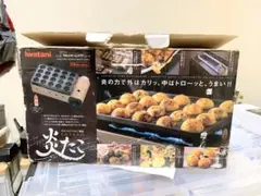 Item thumbnail for item 8706e63d-6b56-4de8-bef3-4d22891ec892