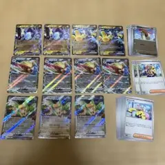 kks様 リクエスト 2点 まとめ商品