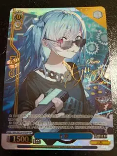 SP】一人じゃないステージ ルパ ガールズバンドクライ ヴァイス