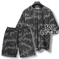 サンタフェ Santa Fe 転写プリント Tシャツ セットアップ 50 yl1