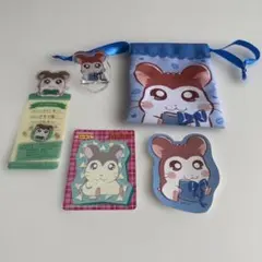 とっとこハム太郎 のっぽくん グッズ 5点セット