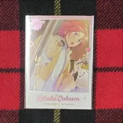 心動時刻ポラロイド 桜河こはく