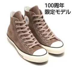 【極美品 希少】CONVERSE オールスター 100周年モデル スエード