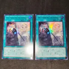 2026年最新】ヴァーチャスの人気アイテム - メルカリ