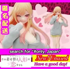 その着せ替え人形は恋をする　喜多川海夢　 Corefulフィギュア　26体セット Amazon.co.jp: その着せ替え人形は恋をする Coreful フィギュア