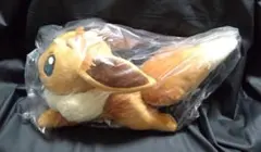 イーブイ 等身大 寝そべり ぬいぐるみ 　ポケモン