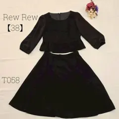 Item thumbnail for item aa2a23e4-ea12-4e41-94bd-3572fa200e72