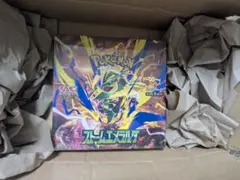 ポケモンカードゲーム 拡張パック ストームエメラルダ