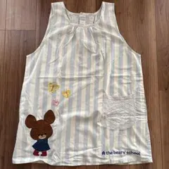 the bear's school ストライプエプロン