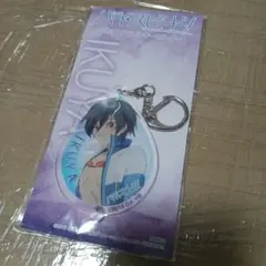 Free!　ハイ☆スピード！　郁弥　しずく型キーホルダー