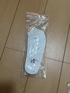 イフミー　IFME 15.0センチ　上履き中敷