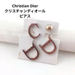 Christian Dior ディオール CDロゴ ピアス シルバー 正規品