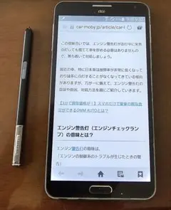 SAMSUNG スマートフォン本体