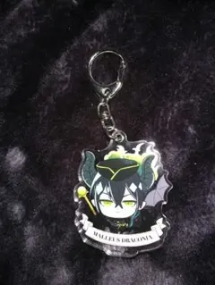 ツイステ キャラっとブーケ アクリルキーホルダー マレウス 送料込み