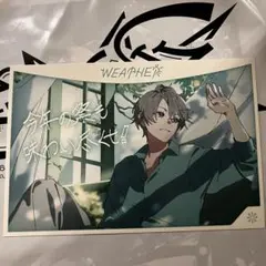 即購入⭕️ 甲斐田晴 Album WEATHER にじフェス 会場特典 ポスカ