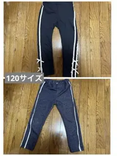 ストライプリボンレギンス120 2枚セット 短期間出品 最終値下げのサムネイル