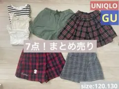 【値下げ】☆女児キュロット4点トップス3点(120.130)7点　まとめ売り☆