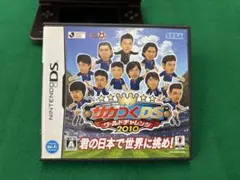 [激安]サカつくDS ワールドチャレンジ2010※値下げ不可