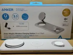 Anker MagGo Wireless Charging Station