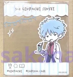 銀八先生 銀魂 カプコンカフェ SNS風アクリルカード 銀八 銀時 1点 他