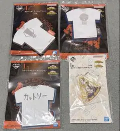 僕のヒーロアカデミア ヒロアカ 付箋 アクリルチャーム 4点セット