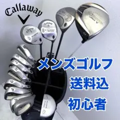 ⭐️ナイキetcメンズゴルフクラブセット 初心者向け⭐️ - メルカリ