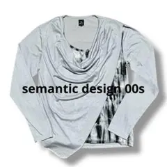 セマンティックデザイン ドレーブ フェイクレイヤード ロンT 00s Y2K 