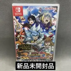 遊戯王ラッシュデュエル 最強バトルロイヤル!! いくぞ!ゴーラッシュ!! スペ…