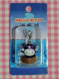 レア◆ハローキティ　浜名湖うなぎver.　ファスナーマスコット 2002年未開封