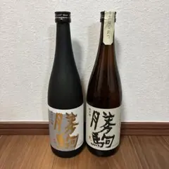 2026年最新】勝駒 大吟醸 720mlの人気アイテム - メルカリ