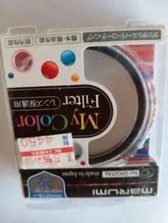 Item thumbnail for item 25c4e57e-dae2-41bc-b711-71f1d3826da6