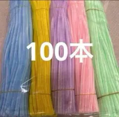 Yuki♡Yuki様 リクエスト 2点 まとめ商品