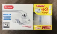 浄水器C1 交換用カートリッジ CWA-02(7.5トン型)用 - メルカリ