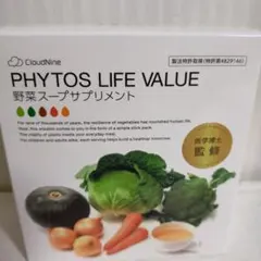 PHYTOS LIFE VALUE 野菜スープサプリメント 90g