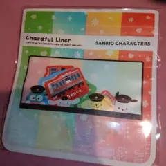 Item thumbnail for item 8f549b9a-1f20-46f2-8139-90bd1868fcd9