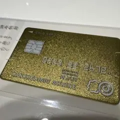 Item thumbnail for item 2997ed0b-6dc2-4117-9fc4-5710e45a52a2