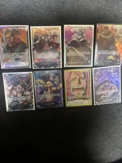 ワンピースカード　リーダーパラレル8枚まとめ売り！