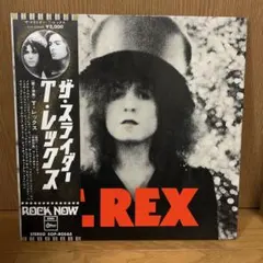 T. REX THE SLIDER EOP-80565 LP