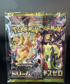 新品未開封　ポケモンカード　メガドリームex 1パック　ムニキスゼロ1パック