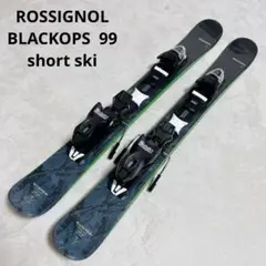 ロシニョール 99cm ショートスキー ビンディングセット ファンスキー